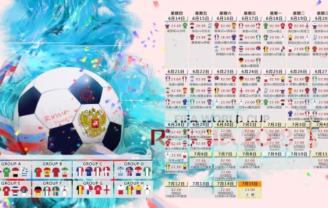 世界杯买球推荐-美国男篮荣耀征途，星光与荆棘并存的硬仗连场